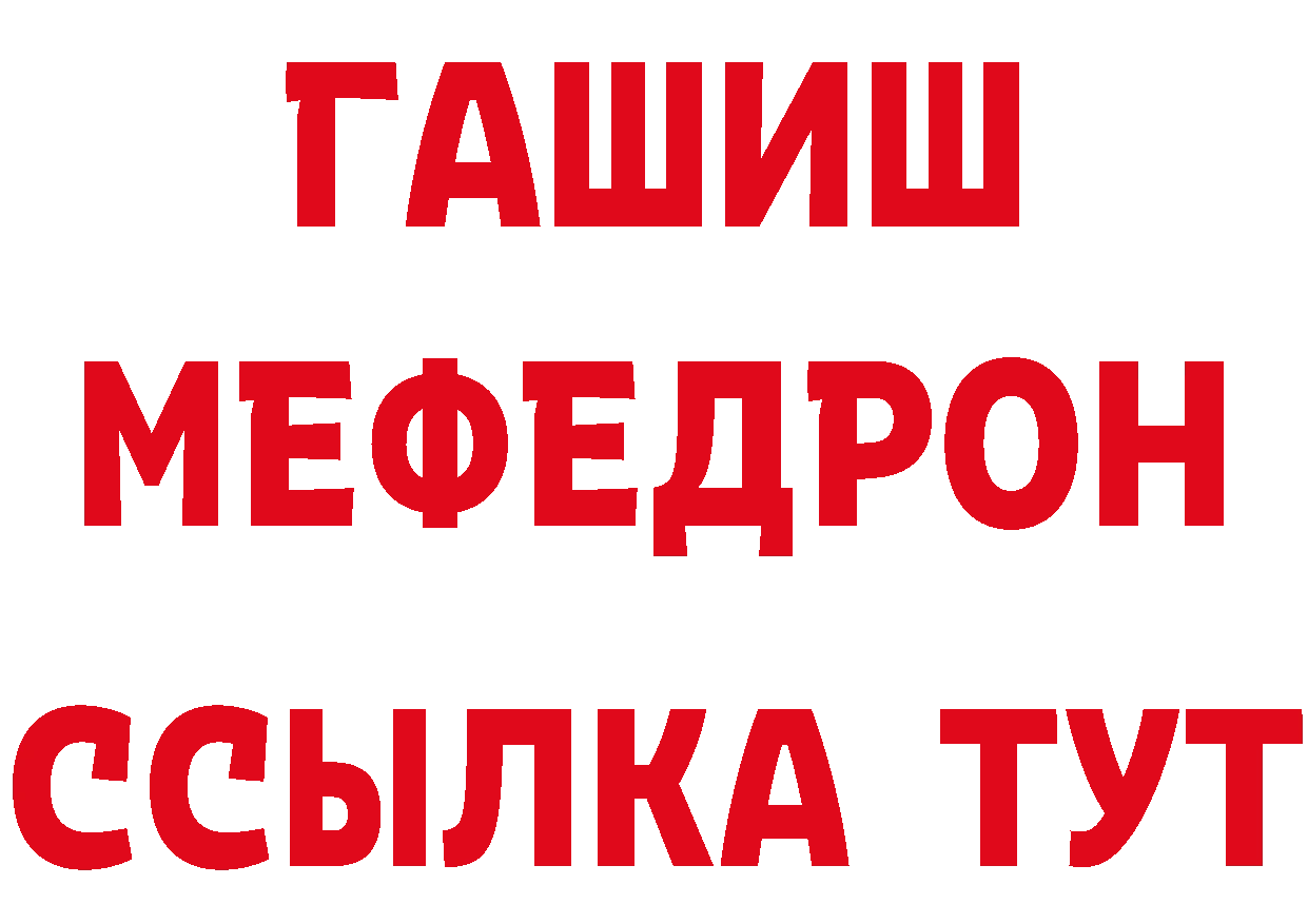 Печенье с ТГК конопля ССЫЛКА сайты даркнета кракен Серпухов